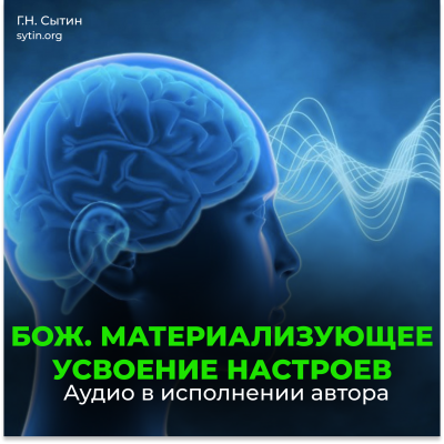 Самоконтроль в поведении, речи. Активизирую работу над собой Самоконтроль в поведении, речи. Активизирую работу над собой