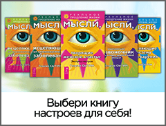 Книги Георгия Сытина